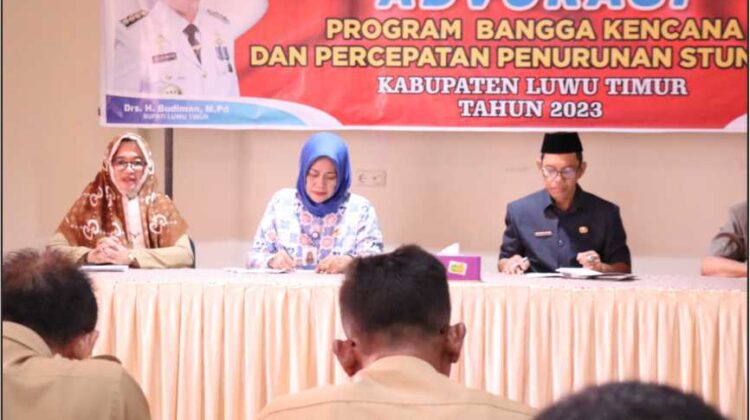 DP2KB Lutim Gelar Rapat Advokasi Bangga Kencana