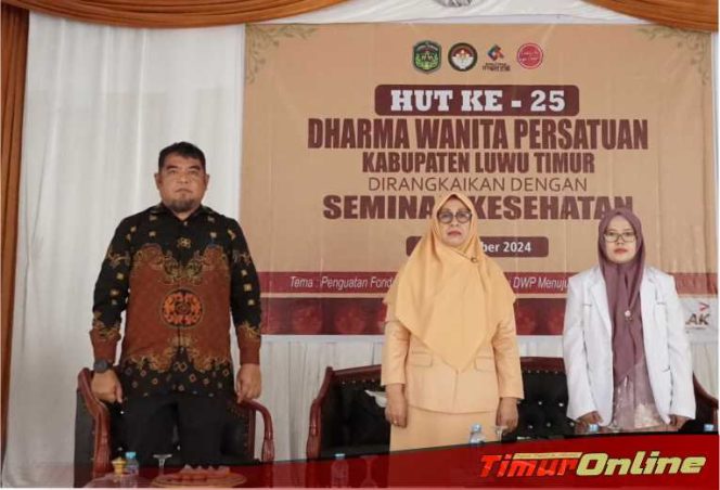 
					Peringati HUT DWP ke-25, Songsong Indonesia Emas 2045